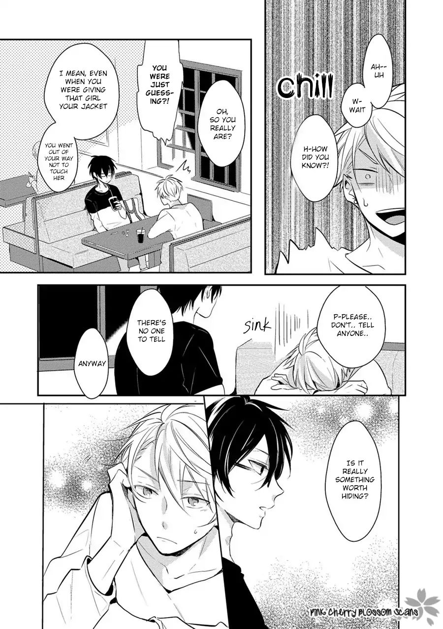 Doutei Nana-Kun Foreign Love Chapter 1 #25