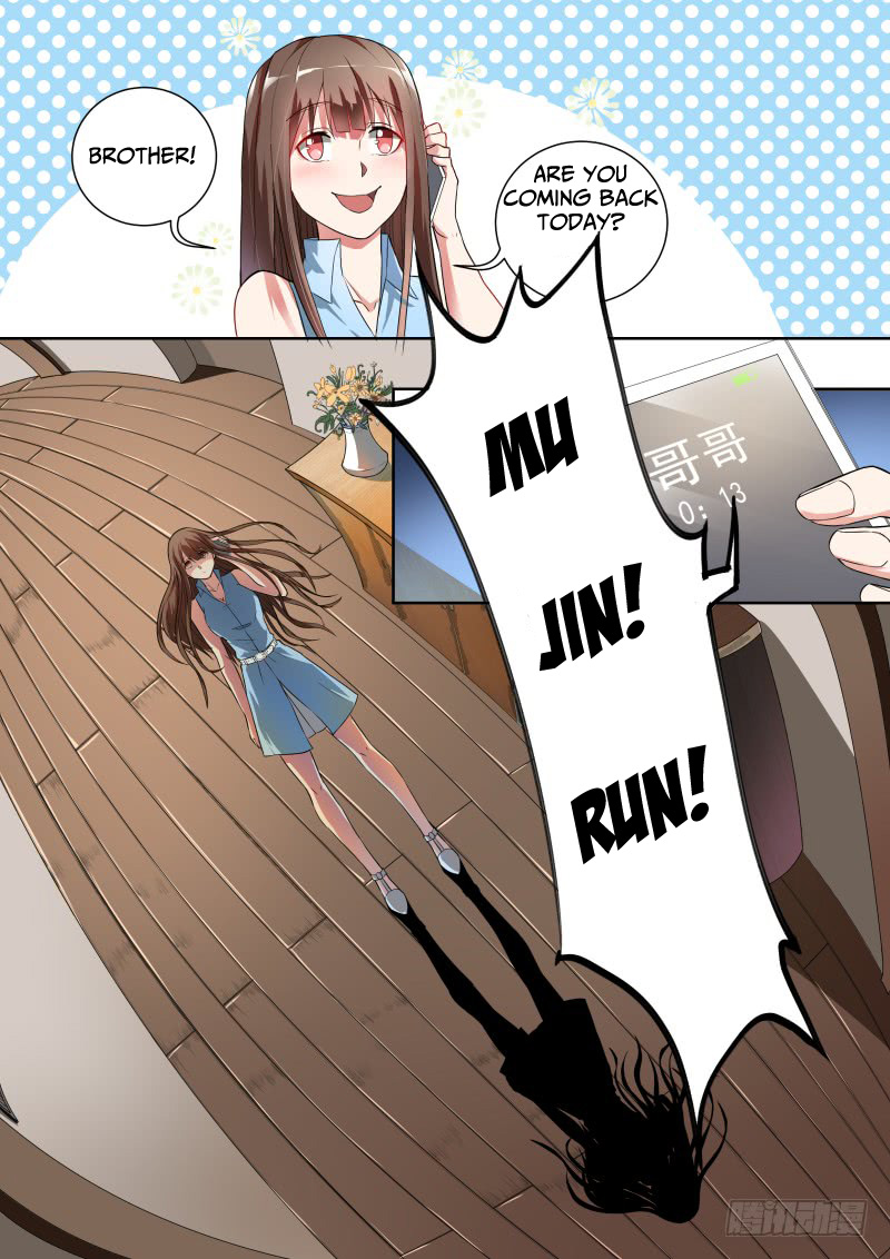 Devil's President Sacrificial Bride Chapter 2 #12