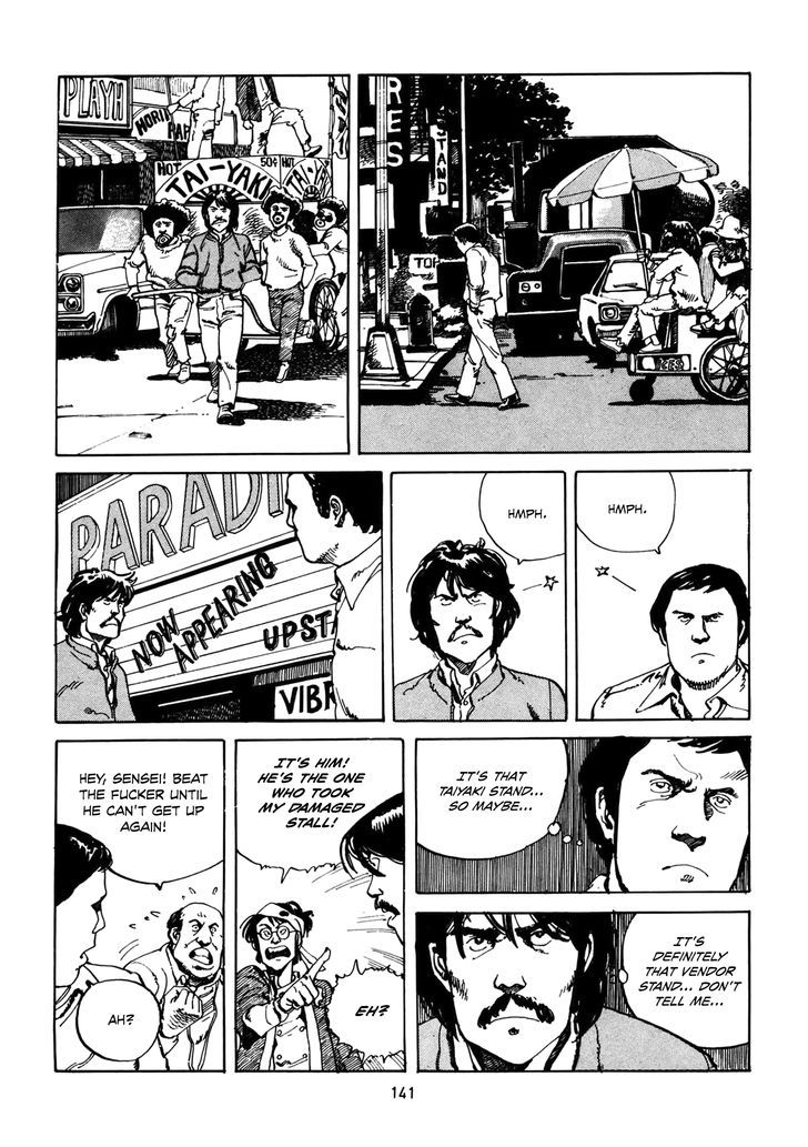 Sayonara Nippon Chapter 6 #17