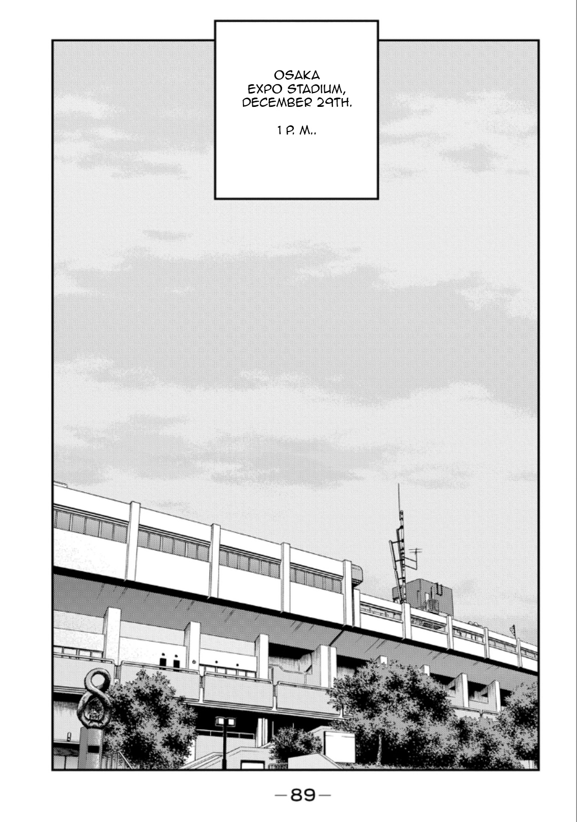Shura No Mon Iden - Fudekage Chapter 20 #13
