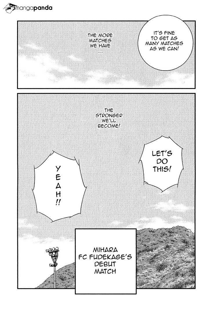 Shura No Mon Iden - Fudekage Chapter 9 #28