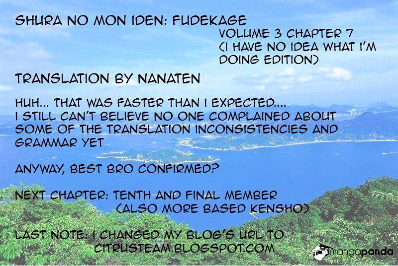 Shura No Mon Iden - Fudekage Chapter 7 #1