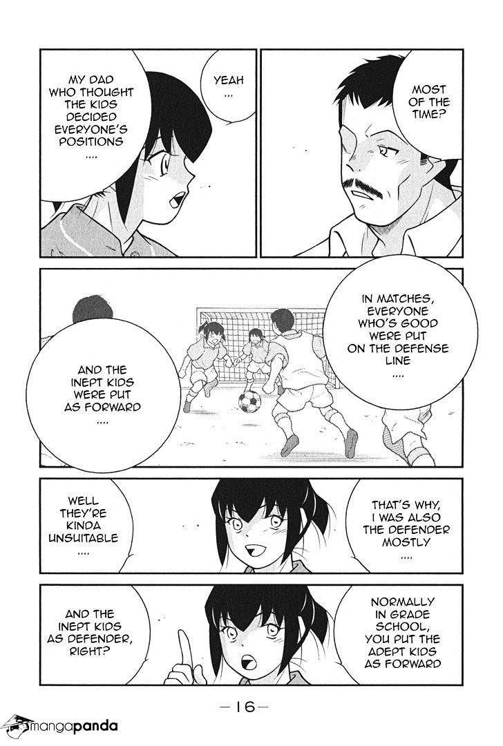 Shura No Mon Iden - Fudekage Chapter 7 #20
