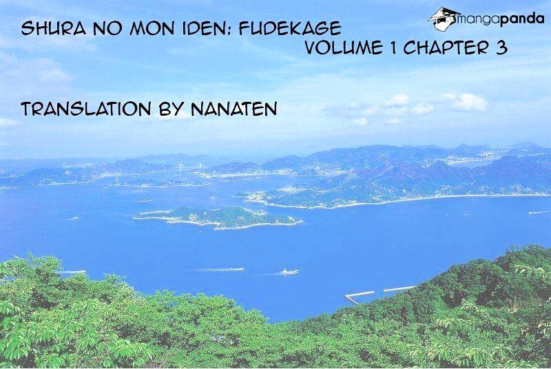 Shura No Mon Iden - Fudekage Chapter 3 #1