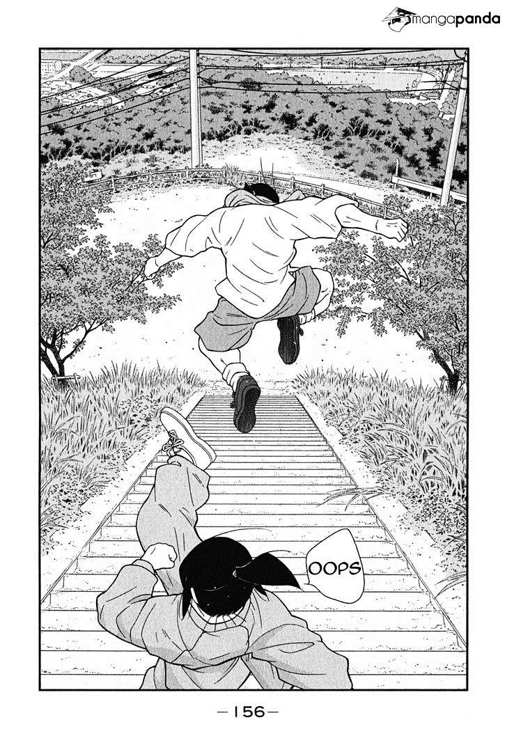Shura No Mon Iden - Fudekage Chapter 3 #23