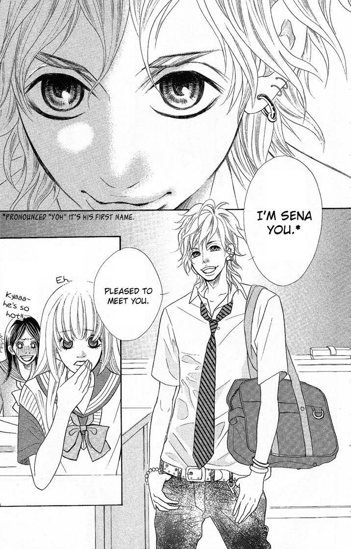 Happy End Na Kataomoi Chapter 3 #7