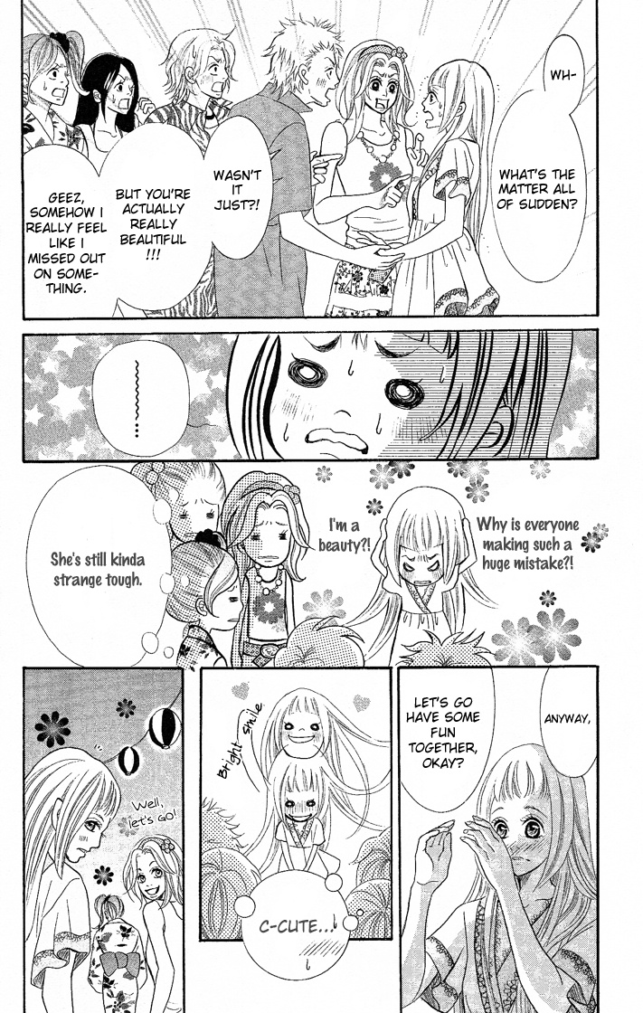 Happy End Na Kataomoi Chapter 3 #20