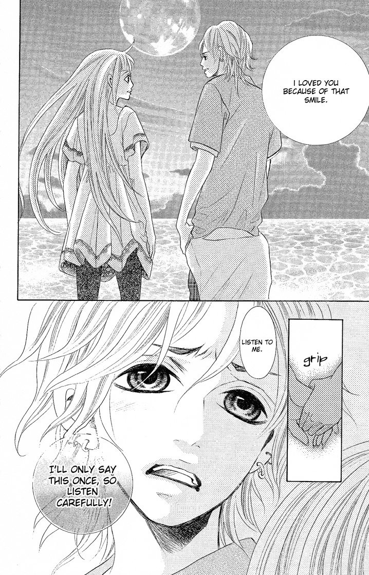 Happy End Na Kataomoi Chapter 3 #26