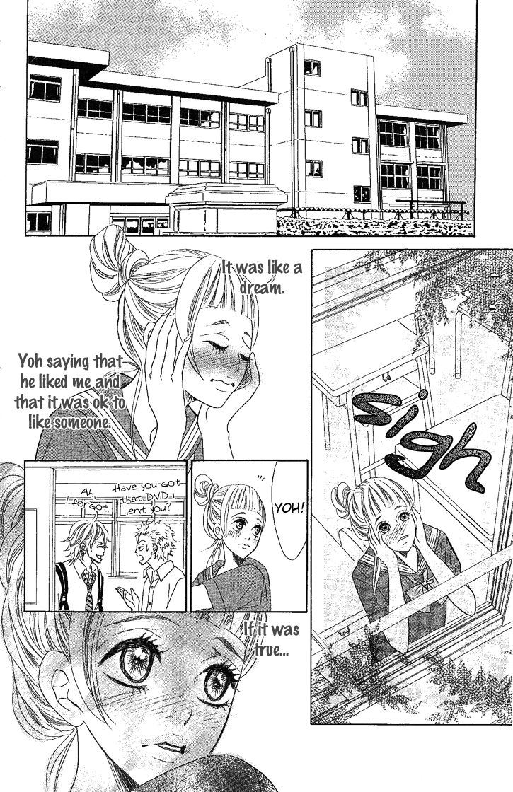 Happy End Na Kataomoi Chapter 3 #28