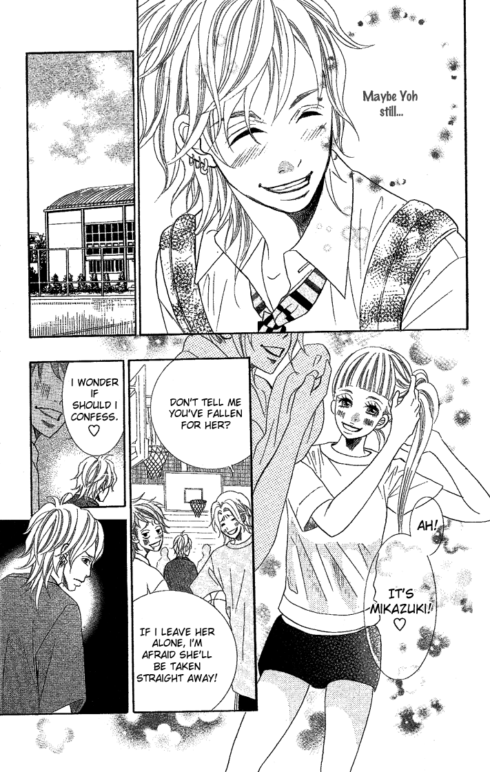 Happy End Na Kataomoi Chapter 3 #29