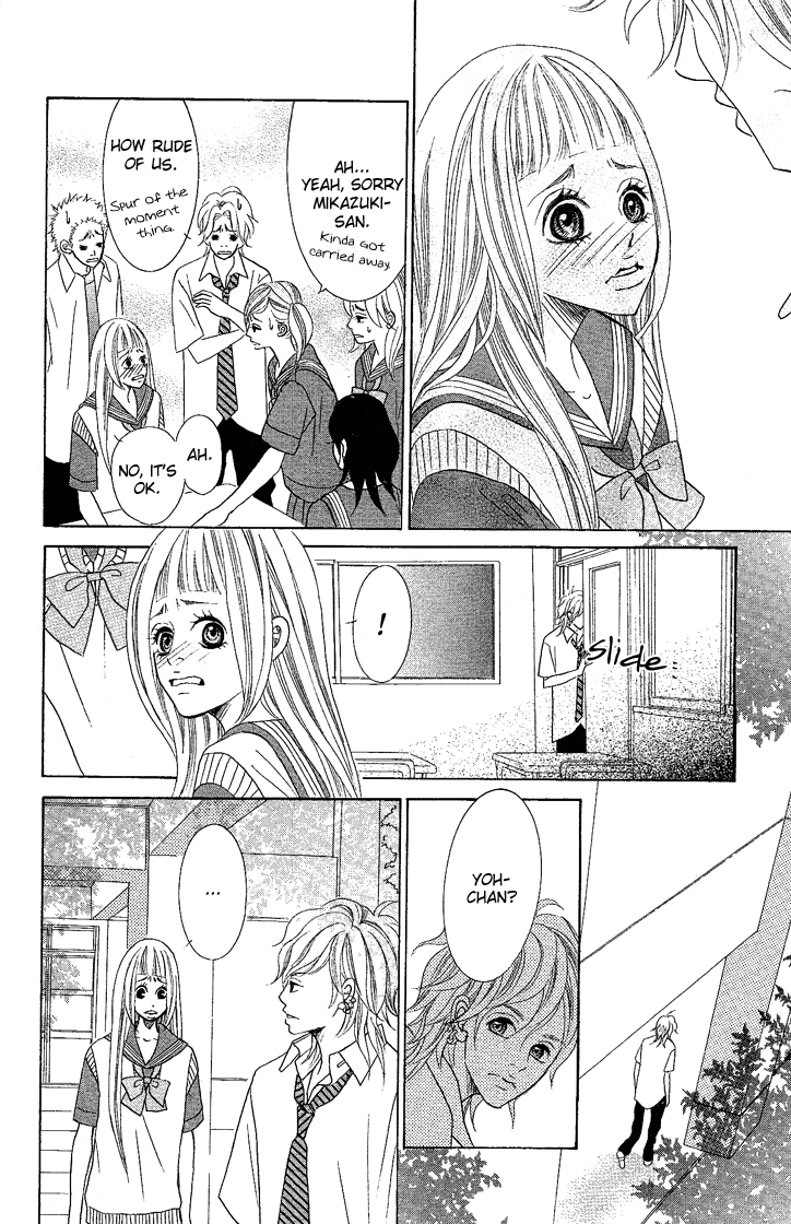 Happy End Na Kataomoi Chapter 3 #36