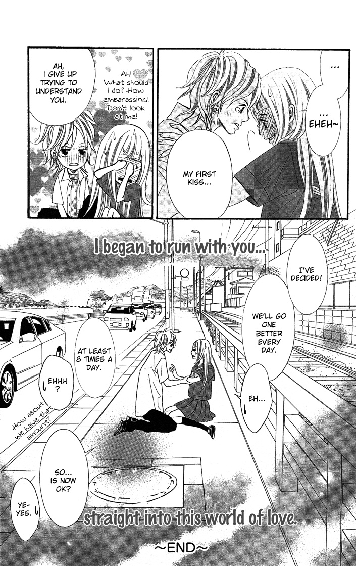 Happy End Na Kataomoi Chapter 3 #54