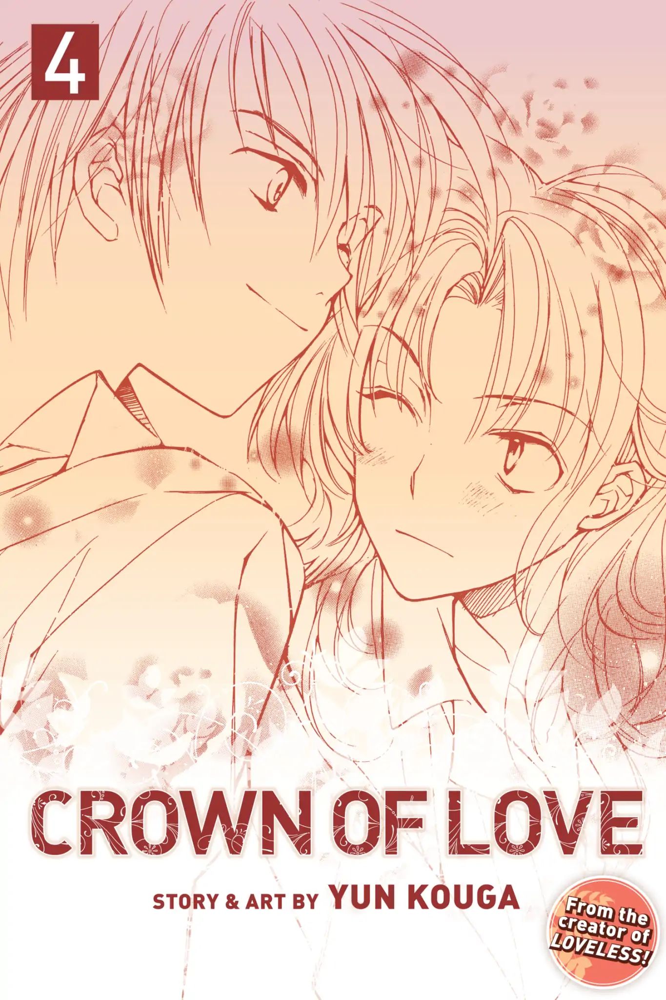 Crown Of Love Chapter 0.7 #1