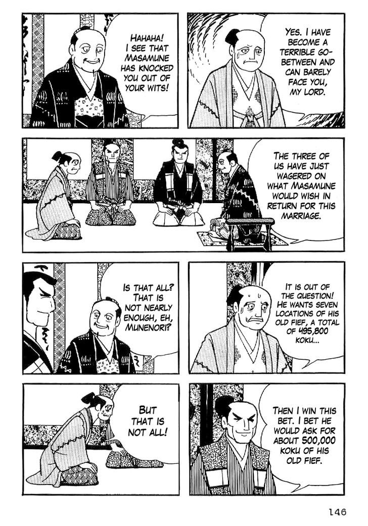Date Masamune (Yokoyama Mitsuteru) Chapter 35 #13