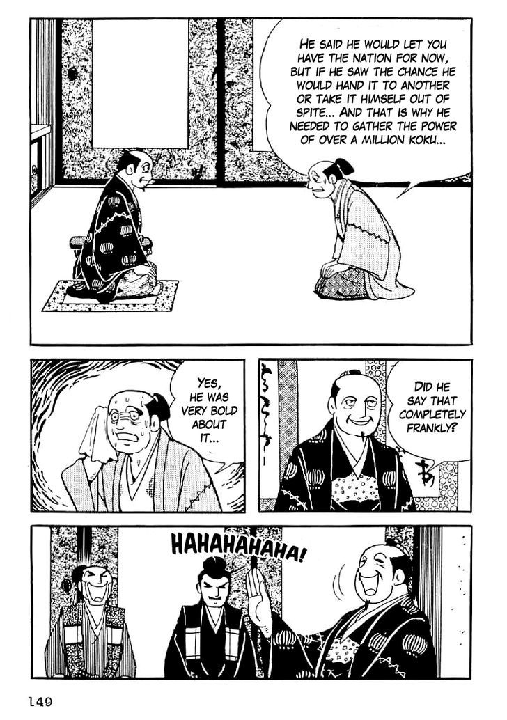 Date Masamune (Yokoyama Mitsuteru) Chapter 35 #16
