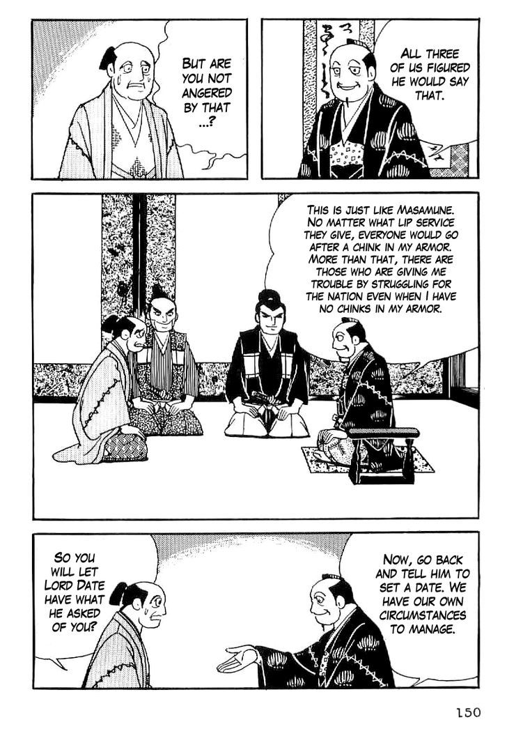 Date Masamune (Yokoyama Mitsuteru) Chapter 35 #17