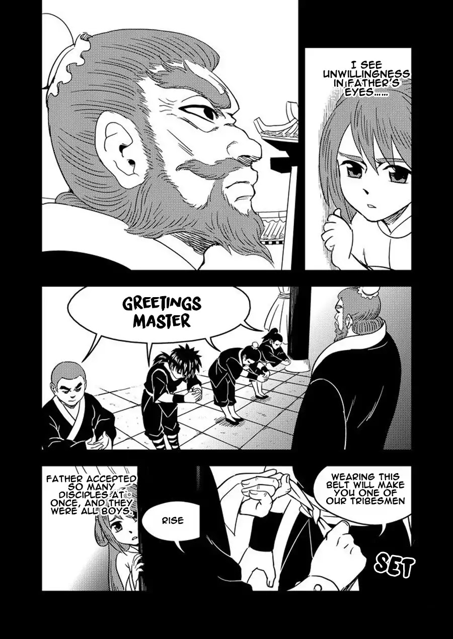 Tiger X Crane Chapter 209 #5