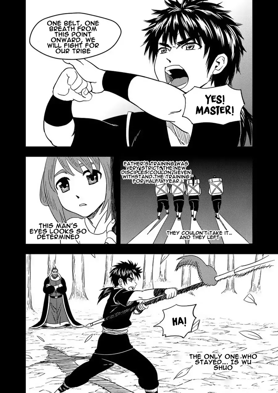 Tiger X Crane Chapter 209 #6