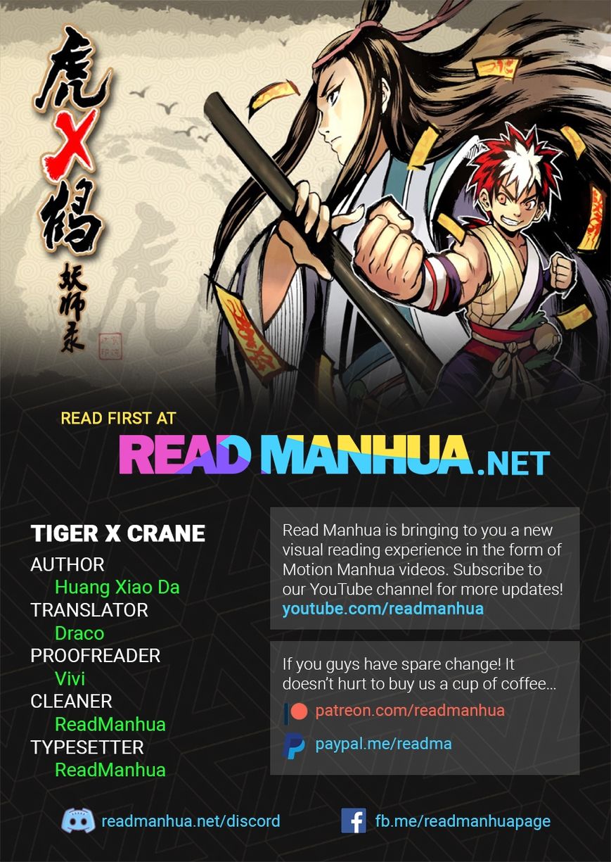 Tiger X Crane Chapter 202 #1