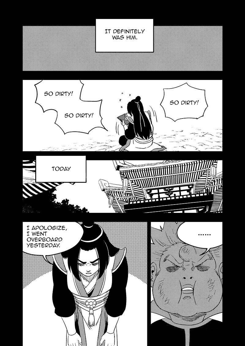 Tiger X Crane Chapter 200 #16