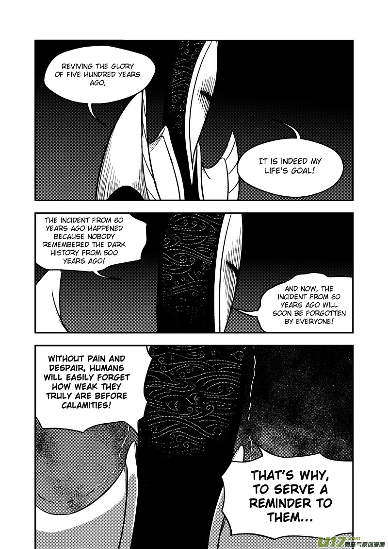 Tiger X Crane Chapter 176 #11