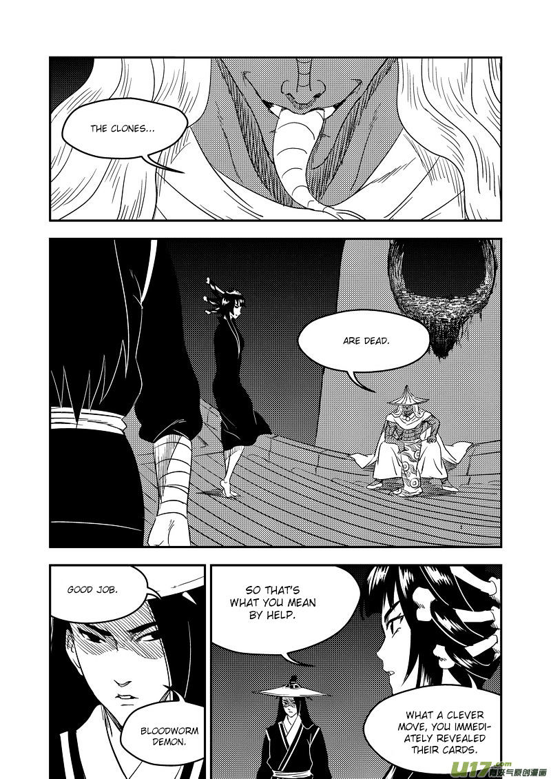 Tiger X Crane Chapter 167 #14