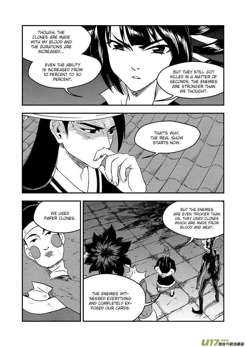 Tiger X Crane Chapter 167 #15