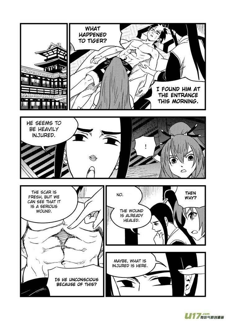 Tiger X Crane Chapter 164 #7