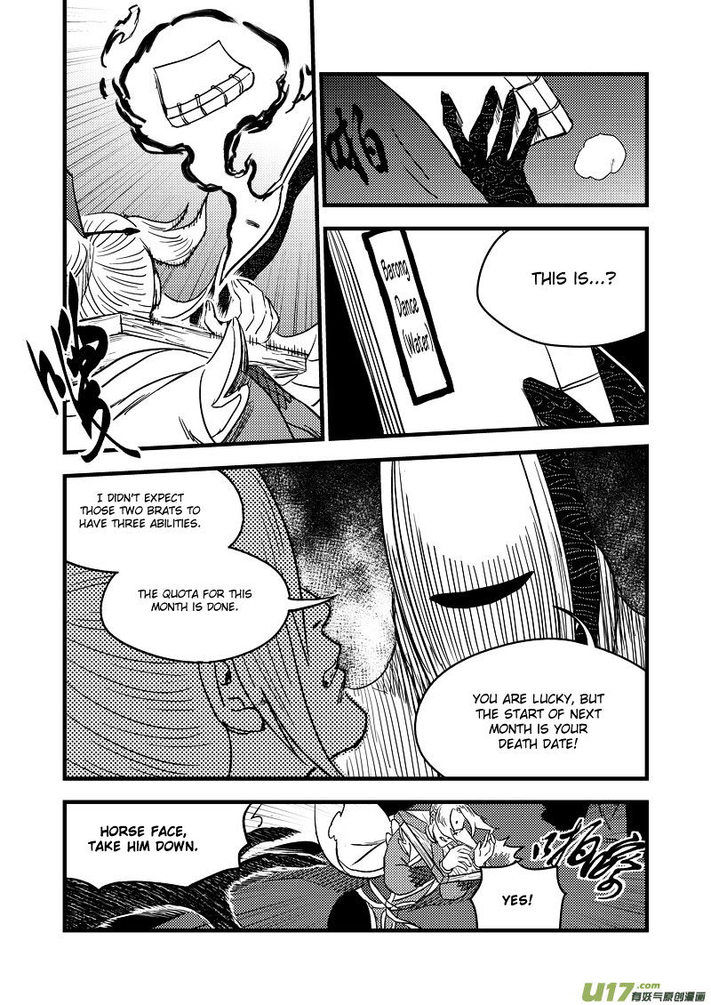 Tiger X Crane Chapter 157 #11