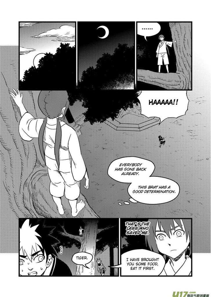 Tiger X Crane Chapter 153 #5