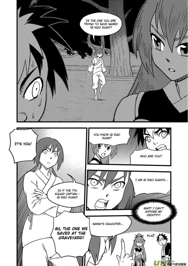 Tiger X Crane Chapter 153 #8