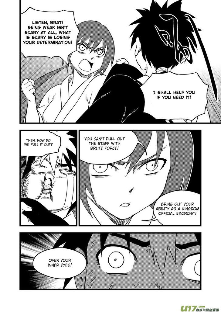 Tiger X Crane Chapter 153 #14