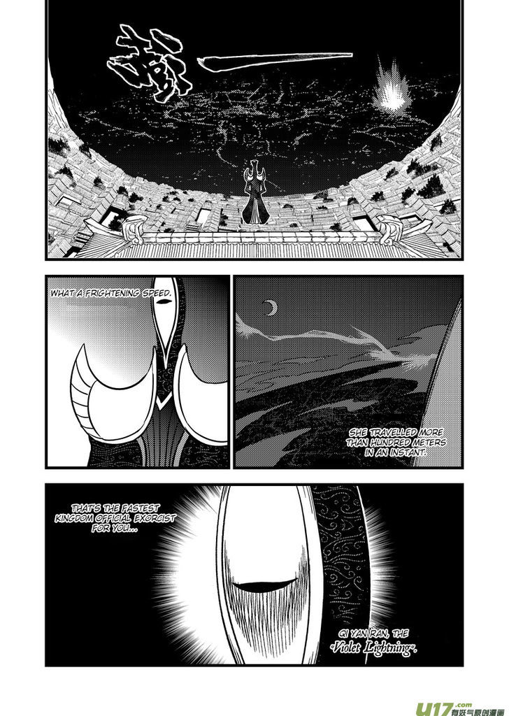 Tiger X Crane Chapter 115 #2