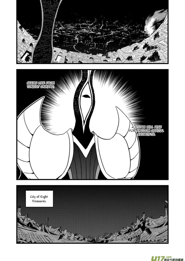 Tiger X Crane Chapter 115 #20