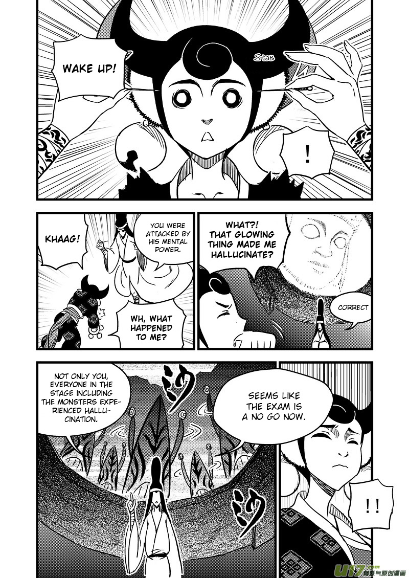 Tiger X Crane Chapter 93 #5