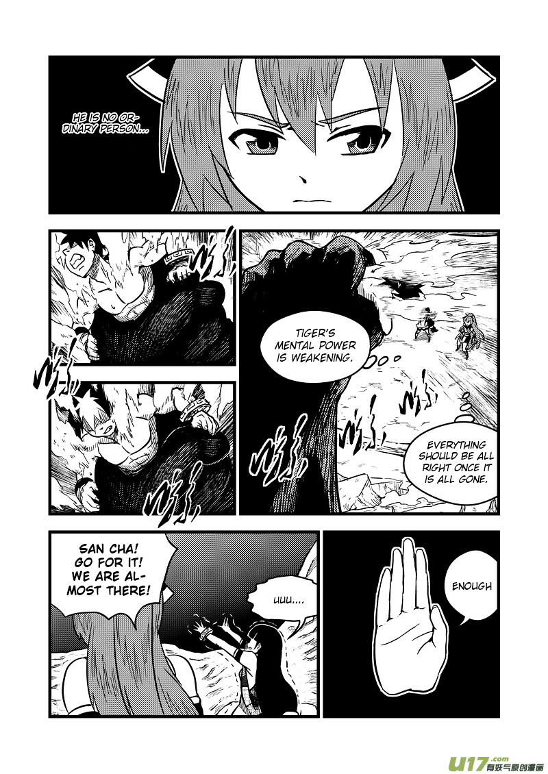 Tiger X Crane Chapter 80 #4