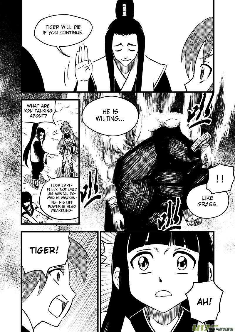 Tiger X Crane Chapter 80 #5