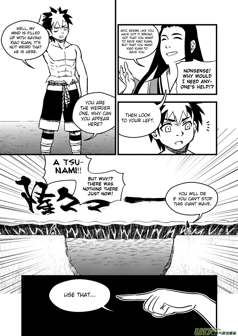 Tiger X Crane Chapter 80 #12