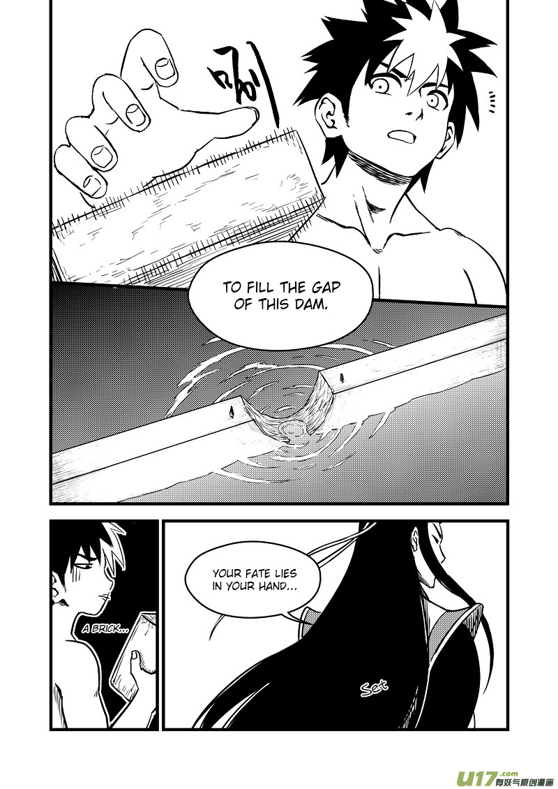 Tiger X Crane Chapter 80 #13