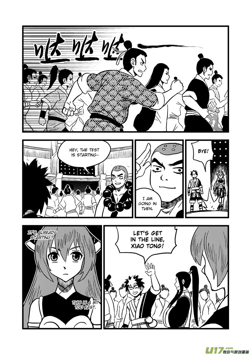 Tiger X Crane Chapter 75 #13