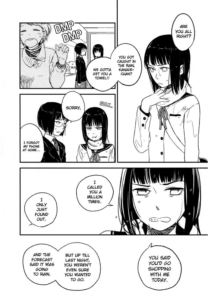 Kyoumei Suru Echo Chapter 6 #2