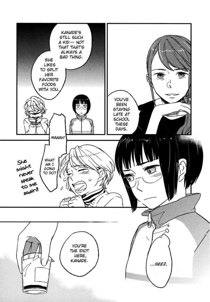 Kyoumei Suru Echo Chapter 6 #19