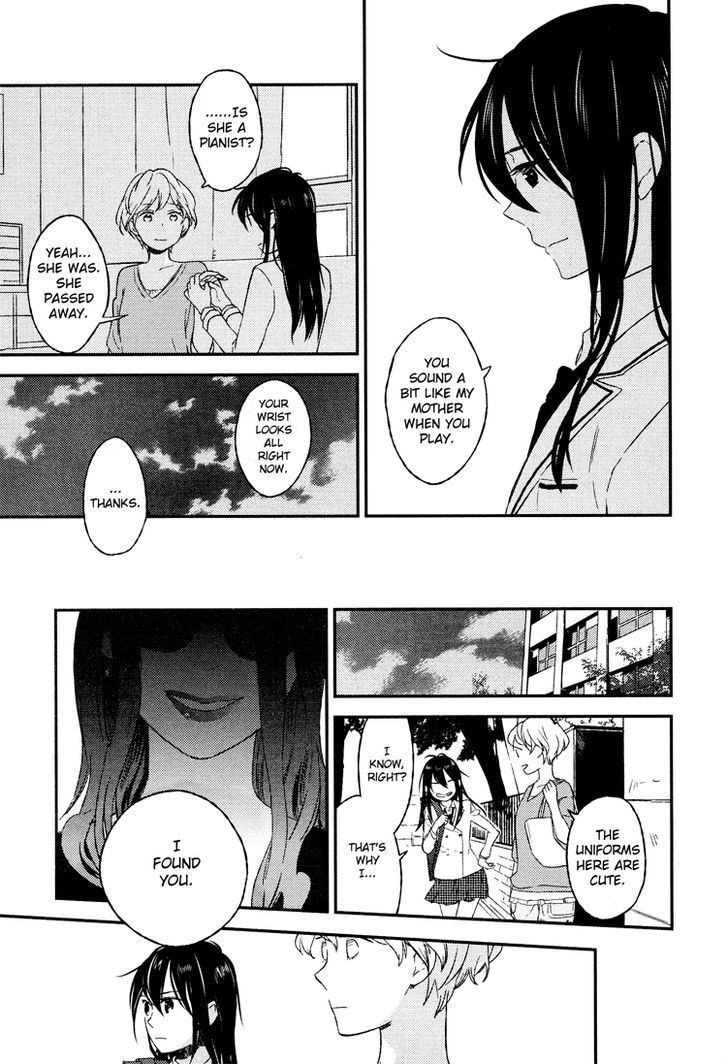 Kyoumei Suru Echo Chapter 2 #7