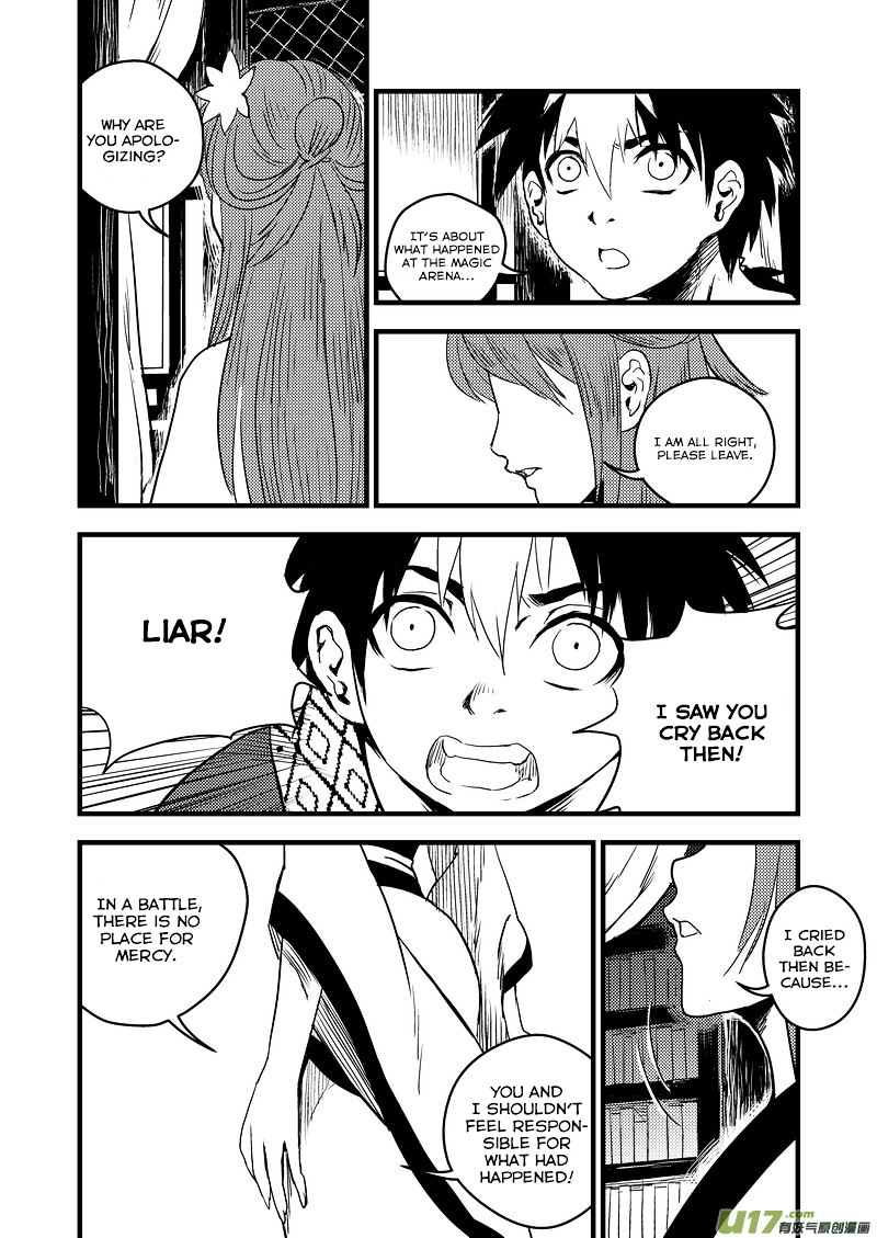 Tiger X Crane Chapter 18 #5