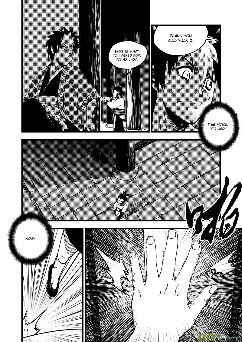 Tiger X Crane Chapter 17 #15