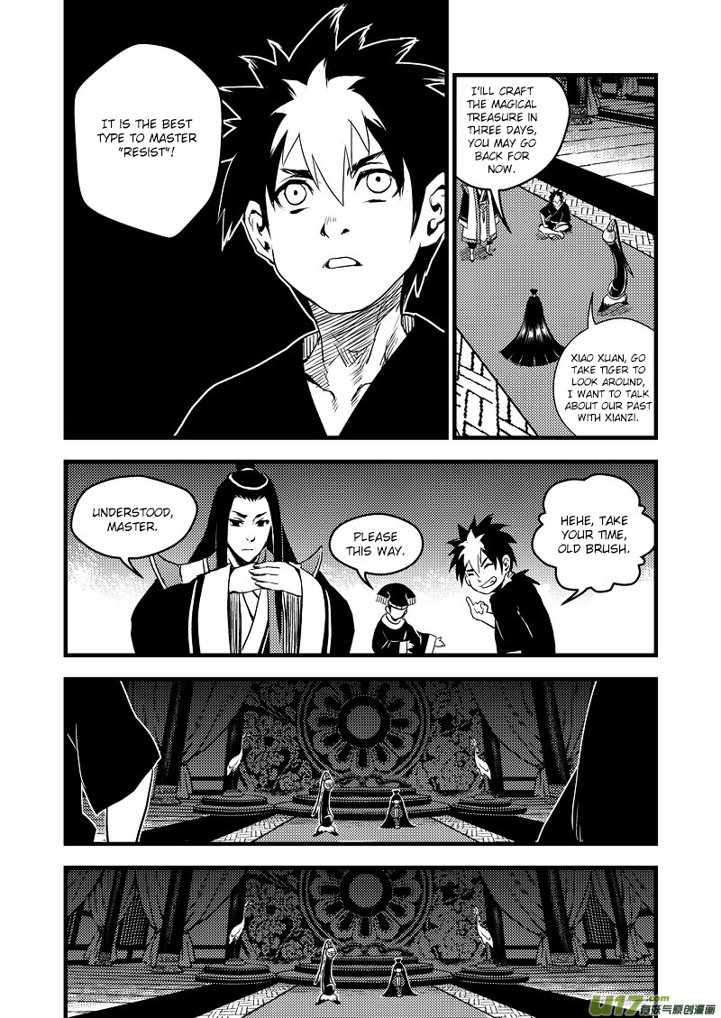 Tiger X Crane Chapter 16 #13