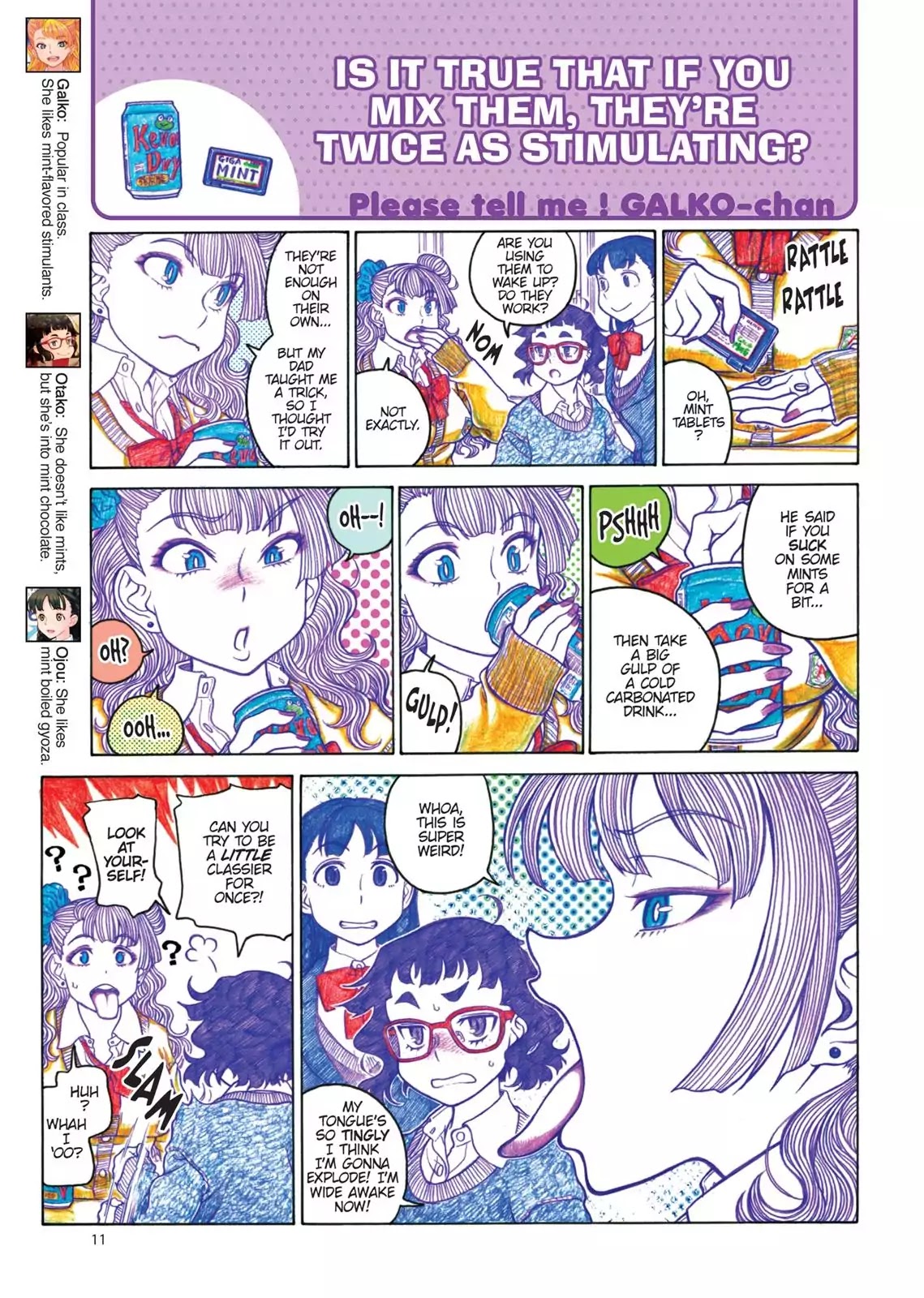 Oshiete! Gyaruko-Chan Chapter 69 #3