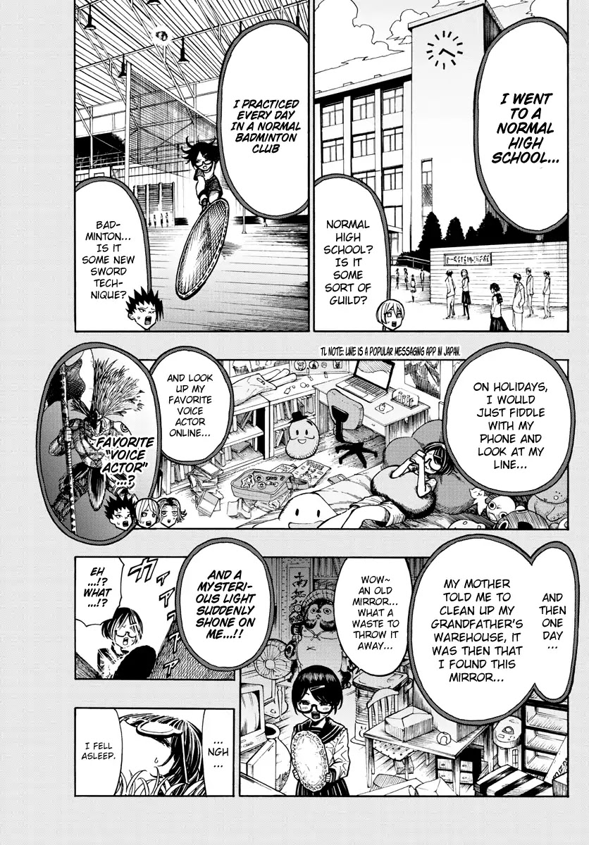 Memesis (Yagyuu Takuya) Chapter 21 #4