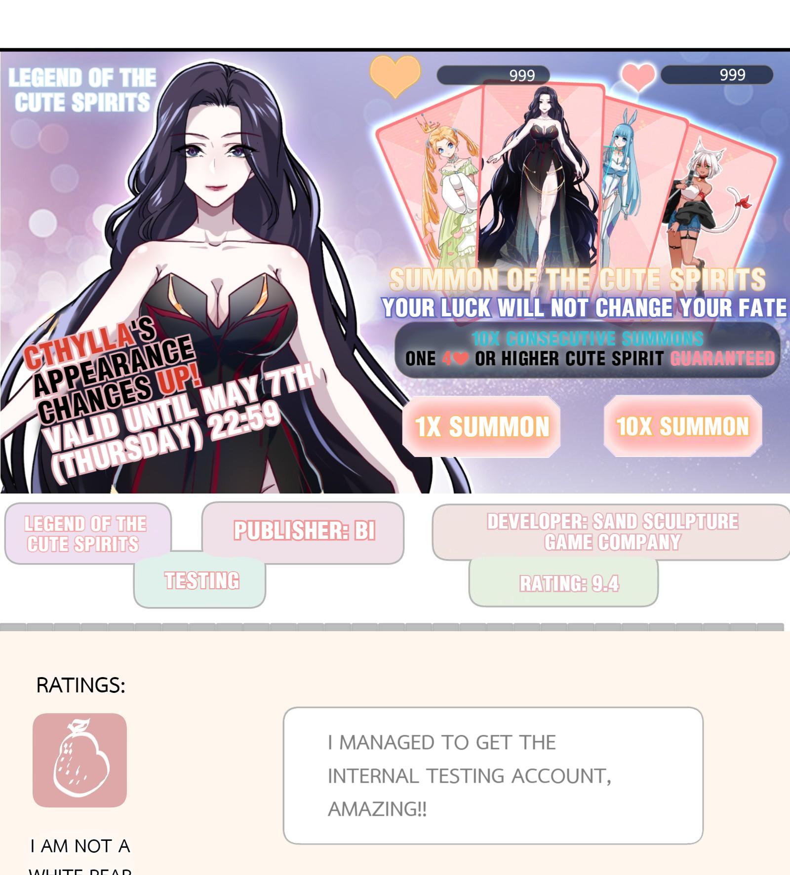 Help! Because Of A Bug, I'm Getting Pestered By The Game's Babes Chapter 32 #27