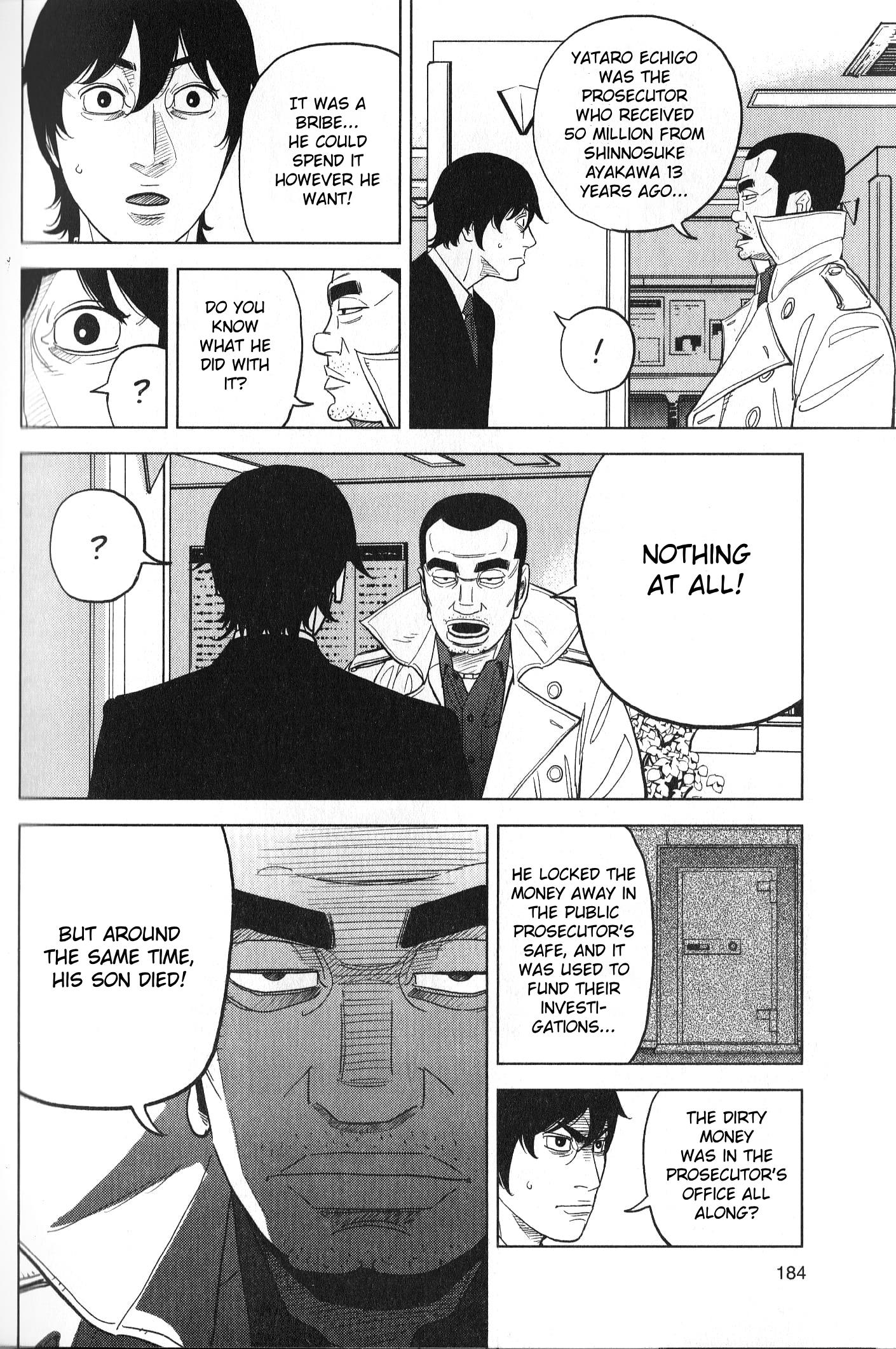 Inspector Kurokouchi Chapter 35 #14